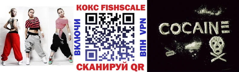 закладки  Липки  КОКАИН Columbia 