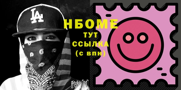 тгк Алзамай