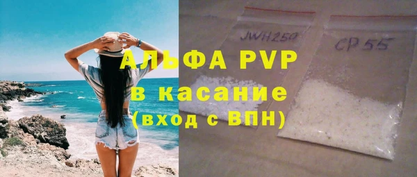 тгк Алзамай