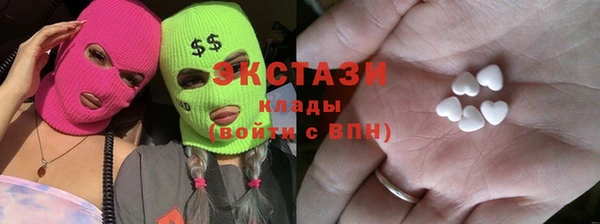 спиды Алексин