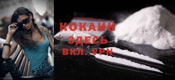 соль курить ск Алексеевка