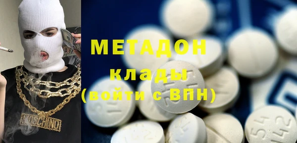соль курить ск Алексеевка