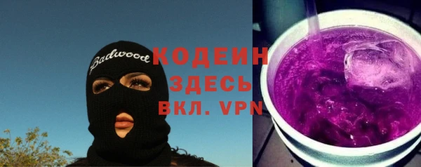 спиды Алексин