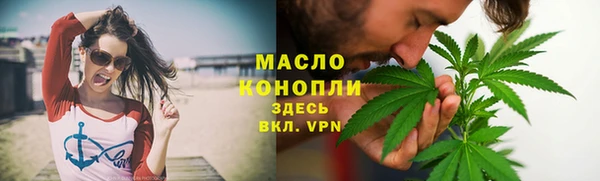 спиды Алексин