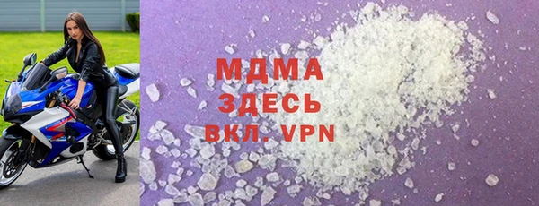 соль курить ск Алексеевка