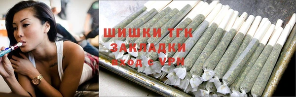 соль курить ск Алексеевка
