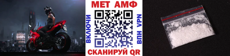наркота  ОМГ ОМГ tor  Метамфетамин кристалл  Липки 